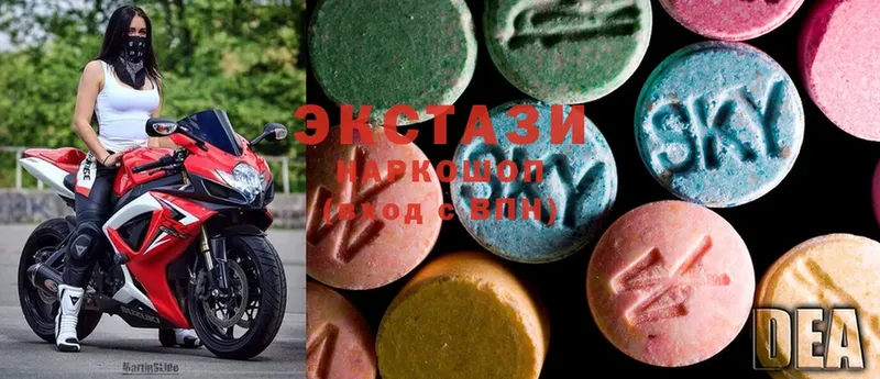 гидра ONION  Кудымкар  Ecstasy 280мг  купить наркотики цена 